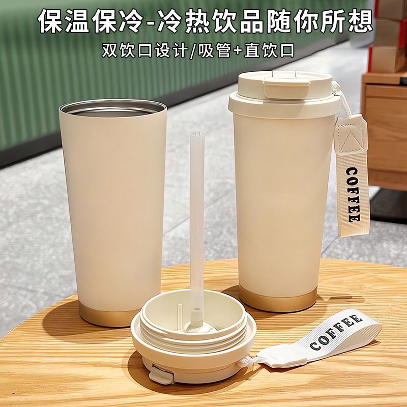 520 مللي لطيف الإبداعية زجاجة  - مراجعة Flask Stainless Steel وسعره